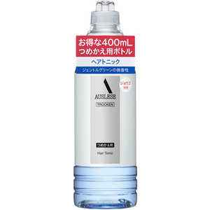 資生堂 アウスレーゼ トロッケン ヘアトニック 400mL (医薬部外品) 