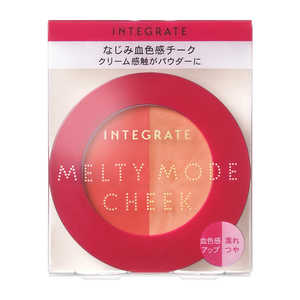 資生堂 INTEGRATE (インテグレート) メルティーモードチーク OR381 (2.7g) 資生堂 INTEGRATE (インテグレート) メルティーモードチーク OR381 (2.7g)