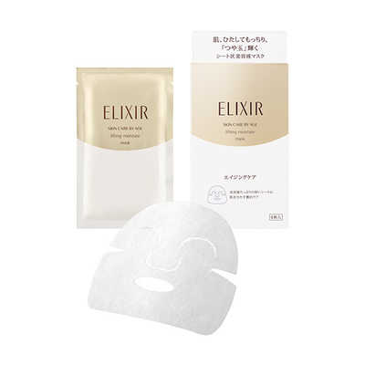 エリクシール シュペリエル リフトモイストマスク W 30ml×6枚入 3箱 資生堂 ELIXIR (エリクシール) シュペリエル リフトモイスト
