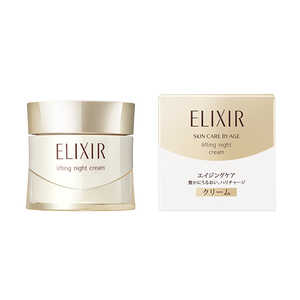 資生堂 ELIXIR (エリクシール) シュペリエル リフトナイトクリーム W 40g〔美容クリーム・ジェル〕 資生堂 ELIXIR (エリクシール) シュペリエル リフトナイトクリーム W 40g〔美容クリーム・ジェル〕