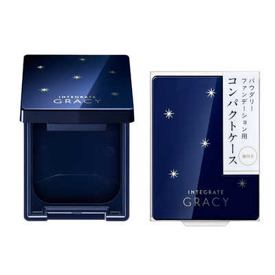 資生堂 INTEGRATE GRACY(インテグレート グレイシィ)コンパクトケース 
