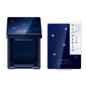 資生堂 GRACY (グレイシィ) コンパクトケース E 資生堂 GRACY (グレイシィ) コンパクトケース E