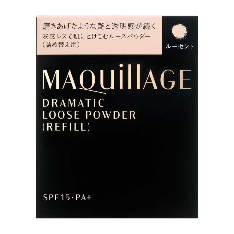 資生堂 資生堂 MAQuillAGE(マキアージュ)ドラマティックルースパウダー (レフィル) ルーセント(10g)  