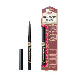 資生堂 MAJOLICA MAJORCA (マジョリカ マジョルカ) ラインマニア PK777 (ピンクブロンズ) 資生堂 MAJOLICA MAJORCA (マジョリカ マジョルカ) ラインマニア PK777 (ピンクブロンズ)