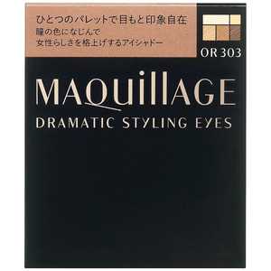 Ʋ MAQuillAGE(ޥ) ɥޥƥå󥰥 OR303(󥸥)[֥]