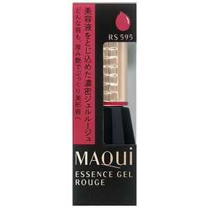 資生堂 MAQuillAGE(マキアージュ)エッセンスジェルルージュ RS595 6g〔リップグロス〕 