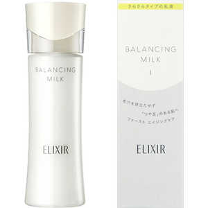 資生堂 ELIXIR (エリクシール) ルフレ バランシング ミルク I さらさらタイプ 130ml〔乳液〕 資生堂 ELIXIR (エリクシール) ルフレ バランシング ミルク I さらさらタイプ 130ml〔乳液〕