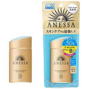 資生堂 ANESSA(アネッサ)パーフェクトUV スキンケアミルク SPF50+[日焼け止め] 