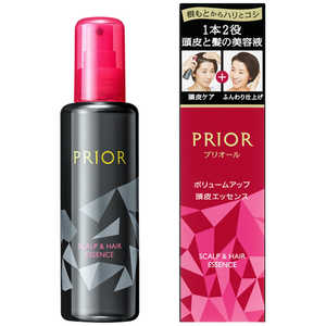 資生堂 PRIOR (プリオール) ヘア 頭皮&ヘア美容液 資生堂 PRIOR (プリオール) ヘア 頭皮&ヘア美容液