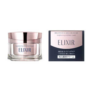 資生堂 ELIXIR (エリクシール) ホワイト クリアクリームTB 資生堂 ELIXIR (エリクシール) ホワイト クリアクリームTB