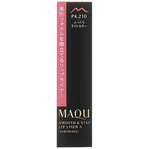 資生堂 MAQuillAGE (マキアージュ) スムース&ステイリップライナー N (カートリッジ) PK210 0.2g 資生堂 MAQuillAGE (マキアージュ) スムース&ステイリップライナー N (カートリッジ) PK210 0.2g