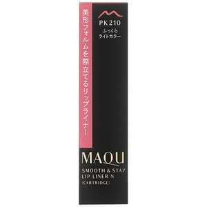 Ʋ MAQuillAGE(ޥ)ࡼ &ƥåץ饤ʡ N(ȥå)PK210 0.2g