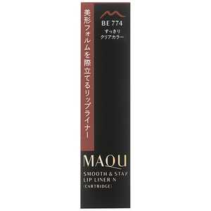 資生堂 MAQuillAGE (マキアージュ) スムース&ステイリップライナー N (カートリッジ) BE774 0.2g 資生堂 MAQuillAGE (マキアージュ) スムース&ステイリップライナー N (カートリッジ) BE774 0.2g