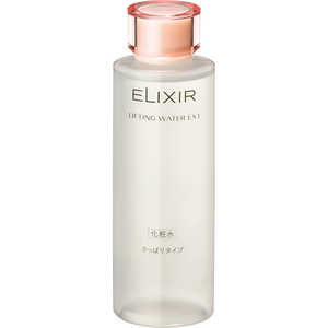 資生堂 ELIXIR (エリクシール) リフティングウオーター EX I さっぱり 150ml 資生堂 ELIXIR (エリクシール) リフティングウオーター EX I さっぱり 150ml
