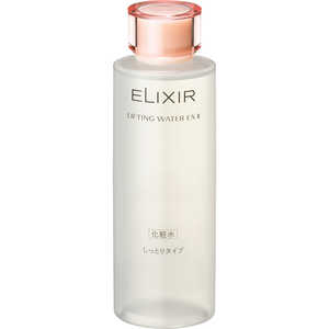 資生堂 ELIXIR (エリクシール) リフティングウオーター EX II しっとり 150ml 資生堂 ELIXIR (エリクシール) リフティングウオーター EX II しっとり 150ml