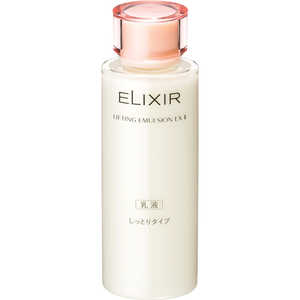 資生堂 ELIXIR (エリクシール) リフティングエマルジョン EX II しっとり 120ml 資生堂 ELIXIR (エリクシール) リフティングエマルジョン EX II しっとり 120ml