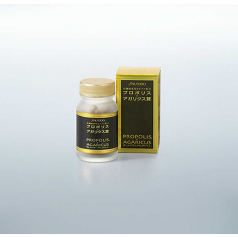 資生堂 プロポリス+アガリクス茸(N)90粒 の通販 | カテゴリ：日用品・化粧品・医薬品 | 資生堂 家電通販のコジマネット - 全品代引き手数料無料