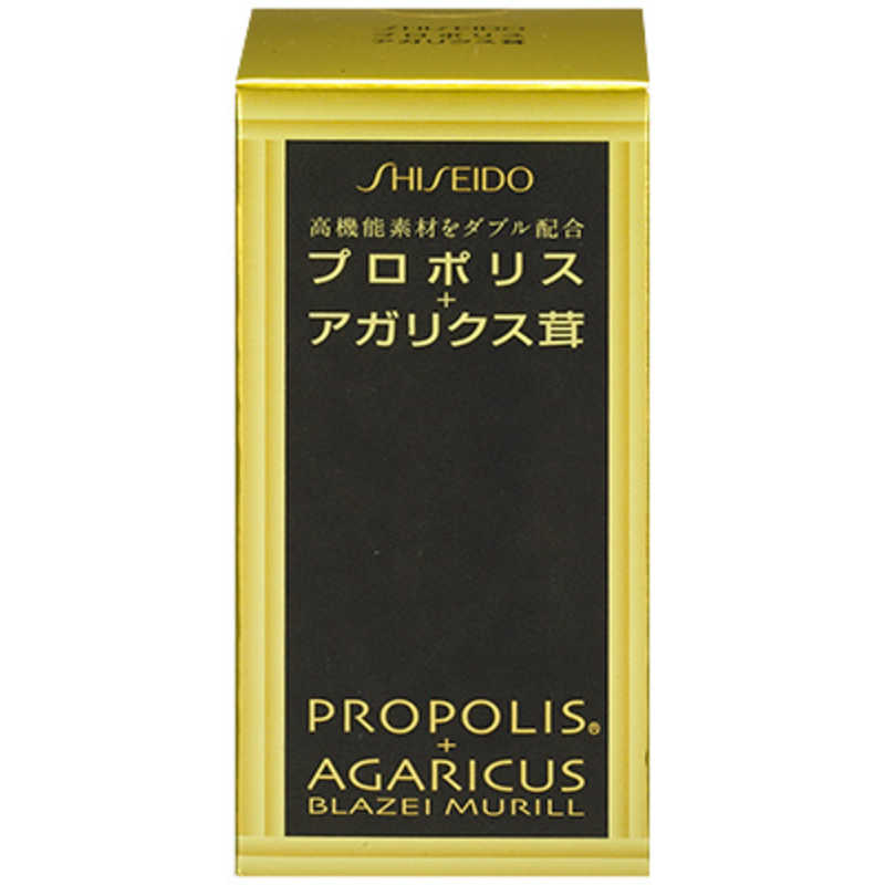資生堂 プロポリス+アガリクス茸(N)90粒 の通販 | カテゴリ：日用品・化粧品・医薬品 | 資生堂 家電通販のコジマネット - 全品代引き手数料無料