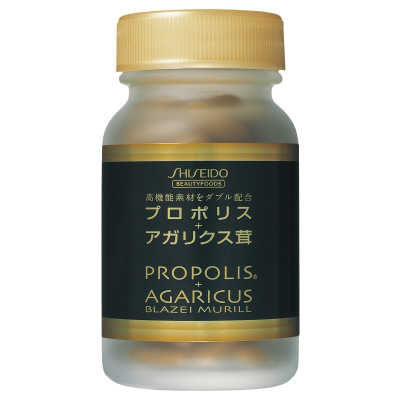 資生堂 プロポリス＋アガリクス茸 (N) 90粒 の通販 - カテゴリ：日用品 