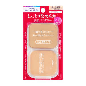 資生堂 AQUALABEL (アクアレーベル) モイストパウダリー (レフィル) オークル10 11.5g 資生堂 AQUALABEL (アクアレーベル) モイストパウダリー (レフィル) オークル10 11.5g