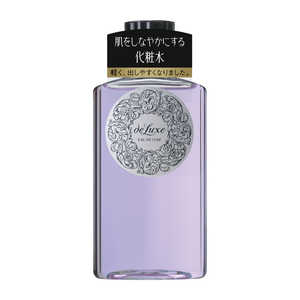 資生堂 de Luxe(ドルックス)オードルックス(ノーマル)N 150mL 