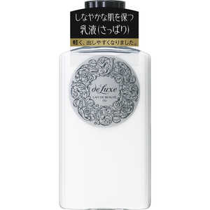 資生堂 de Luxe (ドルックス) レーデボーテ さっぱりタイプ 150ml 資生堂 de Luxe (ドルックス) レーデボーテ さっぱりタイプ 150ml