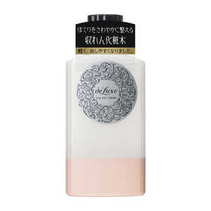 資生堂 de Luxe (ドルックス) オードカルマンN 150ml〔収れん化粧水〕 資生堂 de Luxe (ドルックス) オードカルマンN 150ml〔収れん化粧水〕