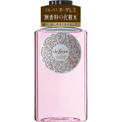 レトロ 資生堂 poudre de luxe ドルックス パウダー deLuxe（SHISEIDO） - 資生堂 ベビーパウダー プレスド、資生堂