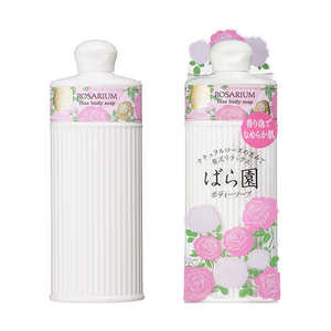 資生堂 ばら園 ローズボディーソープRX300ml 資生堂 ばら園 ローズボディーソープRX300ml