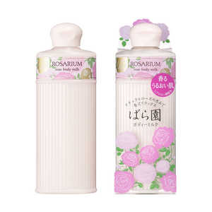 Ʋ ROSARIUM Ф ܥǥߥ륯 RX 200ml
