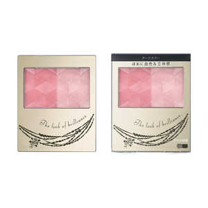 資生堂 INTEGRATE (インテグレート) フォルミングチークス PK210 3.5g 資生堂 INTEGRATE (インテグレート) フォルミングチークス PK210 3.5g
