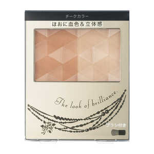 資生堂 INTEGRATE (インテグレート) フォルミングチークス BR310 3.5g 資生堂 INTEGRATE (インテグレート) フォルミングチークス BR310 3.5g