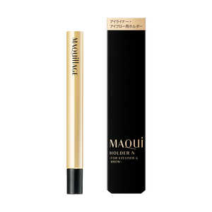 資生堂 MAQuillAGE (マキアージュ) アイライナー&ブロー用ホルダー N 資生堂 MAQuillAGE (マキアージュ) アイライナー&ブロー用ホルダー N