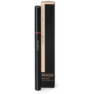 資生堂 MAQuillAGE (マキアージュ) リップライナー用ホルダー N 資生堂 MAQuillAGE (マキアージュ) リップライナー用ホルダー N