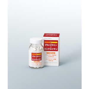 資生堂 グルコサミン+コンドロイチン 270粒 資生堂 グルコサミン+コンドロイチン 270粒