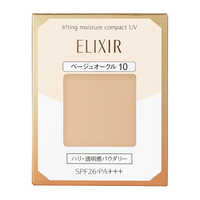資生堂 ELIXIR (エリクシール) シュペリエル リフティングモイスチャー