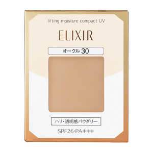 資生堂 ELIXIR (エリクシール) シュペリエル リフティングモイスチャーパクト UV (レフィル) オークル30 9.2g 資生堂 ELIXIR (エリクシール) シュペリエル リフティングモイスチャーパクト UV (レフィル) オークル30 9.2g