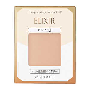 資生堂 ELIXIR (エリクシール) シュペリエル リフティングモイスチャーパクト UV (レフィル) ピンク10 9.2g 資生堂 ELIXIR (エリクシール) シュペリエル リフティングモイスチャーパクト UV (レフィル) ピンク10 9.2g