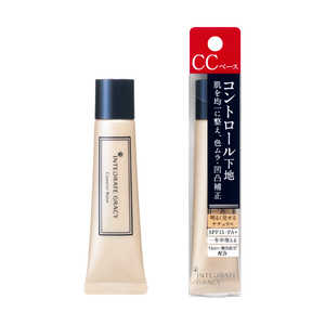 資生堂 GRACY (グレイシィ ) コントロールベース ナチュラル (25g) 資生堂 GRACY (グレイシィ ) コントロールベース ナチュラル (25g)