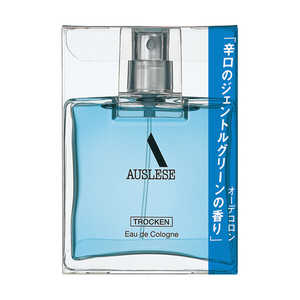資生堂 AUSLESE(アウスレーゼ トロッケン) オーデコロン 75ml 