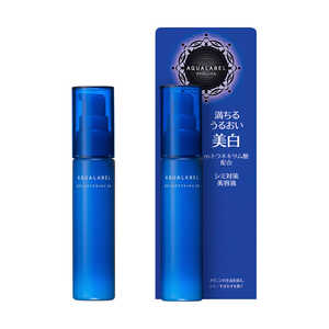 資生堂 AQUALABEL(アクアレーベル)シミ対策美容液 45mL 