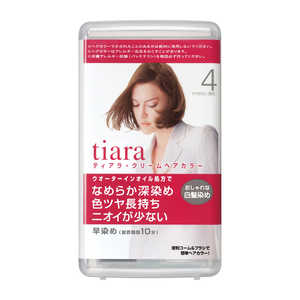 資生堂 TIARA(ティアラ) クリームヘアカラー 4 やや明るい栗色 