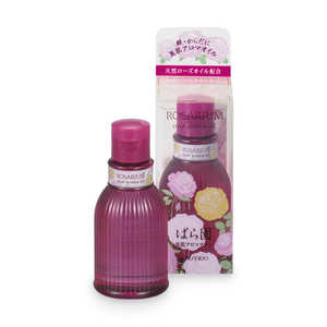 資生堂 ROSARIUM ばら園 ローズアロマオイル RX 75ml 資生堂 ROSARIUM ばら園 ローズアロマオイル RX 75ml