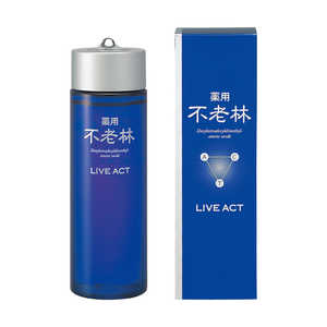 資生堂 不老林 ライブアクト 頭皮用育毛料 200ml 