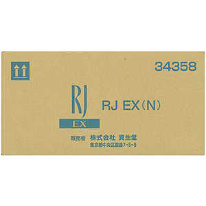 資生堂 ローヤルゼリー RJ EX(メ-ト)(N) 30本