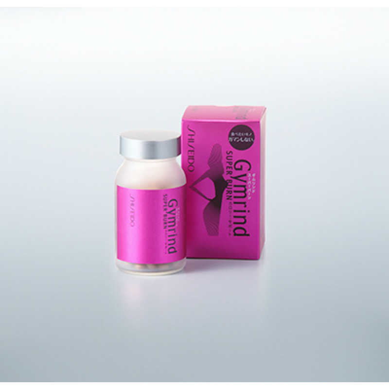資生堂 資生堂 Gymrind(ギムリンド) スーパーバーン(RN) 270粒  