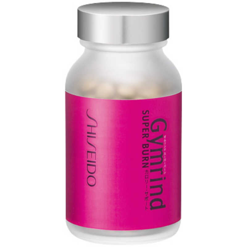 資生堂 資生堂 Gymrind(ギムリンド) スーパーバーン(RN) 270粒  
