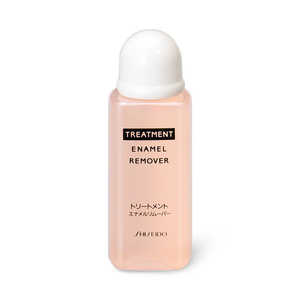資生堂 トリートメント エナメルリムーバー 40ml 資生堂 トリートメント エナメルリムーバー 40ml