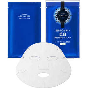 資生堂 AQUALABEL（アクアレーベル）リセットホワイトマスク ＜4枚入り＞(18mL×4枚) 18mlx4枚入 AQLリセットホワイトマスク
