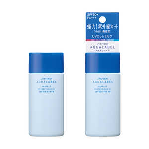 資生堂 Shiseido の日焼け止め Uvケア 人気売れ筋ランキング 価格 Com 資生堂 Shiseido の日焼け止め Uvケア 人気売れ筋ランキング 価格 Com